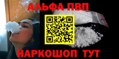 ECSTASY Азнакаево
