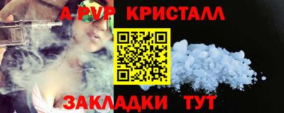 ECSTASY Азнакаево