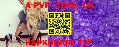 мефедрон VHQ Можга