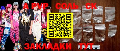 PSILOCYBIN Малгобек