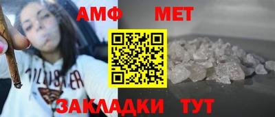PSILOCYBIN Малгобек