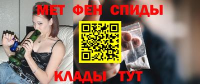 мяу мяу мука Абинск