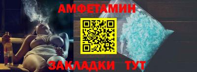 ECSTASY Азнакаево