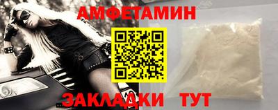 ECSTASY Азнакаево