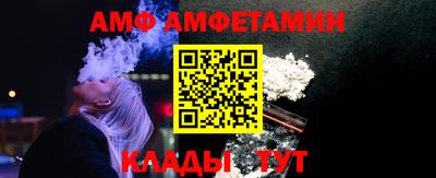 PSILOCYBIN Малгобек