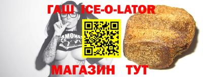 мефедрон VHQ Мариинск