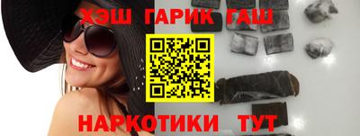 мефедрон VHQ Мариинск