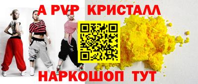 мяу мяу мука Абинск