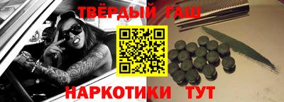 амфетамин Моздок