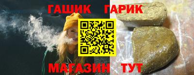 спиды Малоярославец