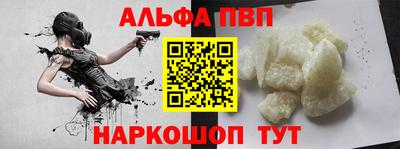 ECSTASY Азнакаево