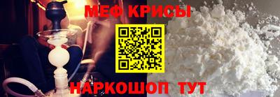 спиды Малоярославец