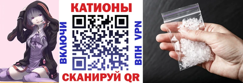 Мефедрон 4 MMC  mega вход  Прохладный  сколько стоит 